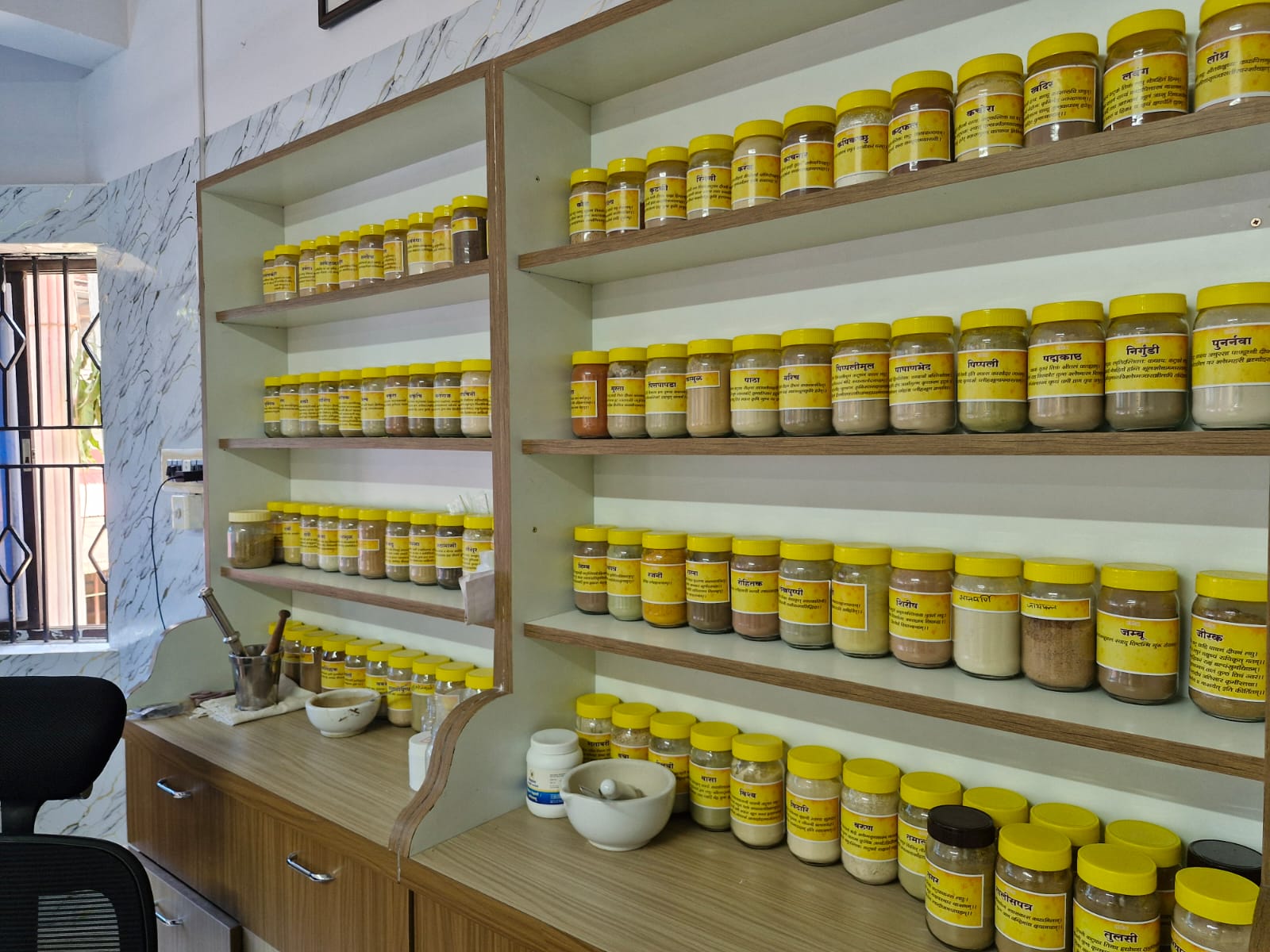 Shree Vishwahar Ayurveda Clinic
